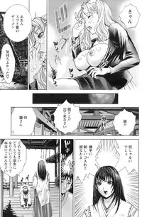 Action Pizazz 2008-12