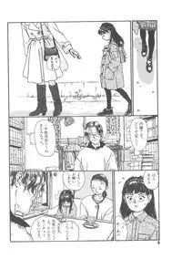 [Machida Hiraku] Sotsugyoushiki wa Hadaka de