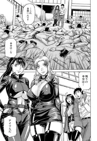 COMIC Mugen Tensei 2015-10