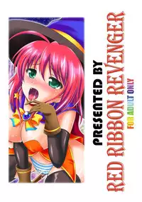 [RED RIBBON REVENGER (Makoushi, Taireru)] Halloween's Nightmare (Magical Halloween) [Digital]