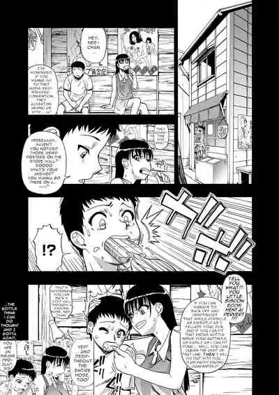 Hanayome Ningyou | Puppet Bride Ch. 4