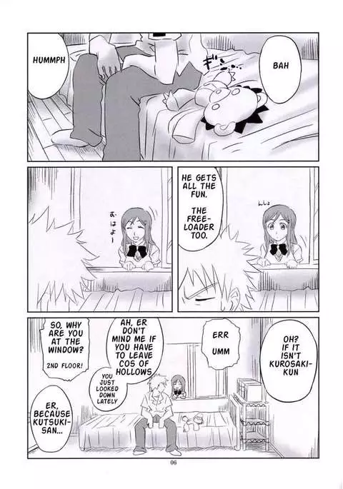 A Dangerous Weapon Known As A School Uniform