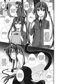 (C77) [Heaven's Gate (Andou Tomoya)] Present (K-ON!) [English] [CGrascal]