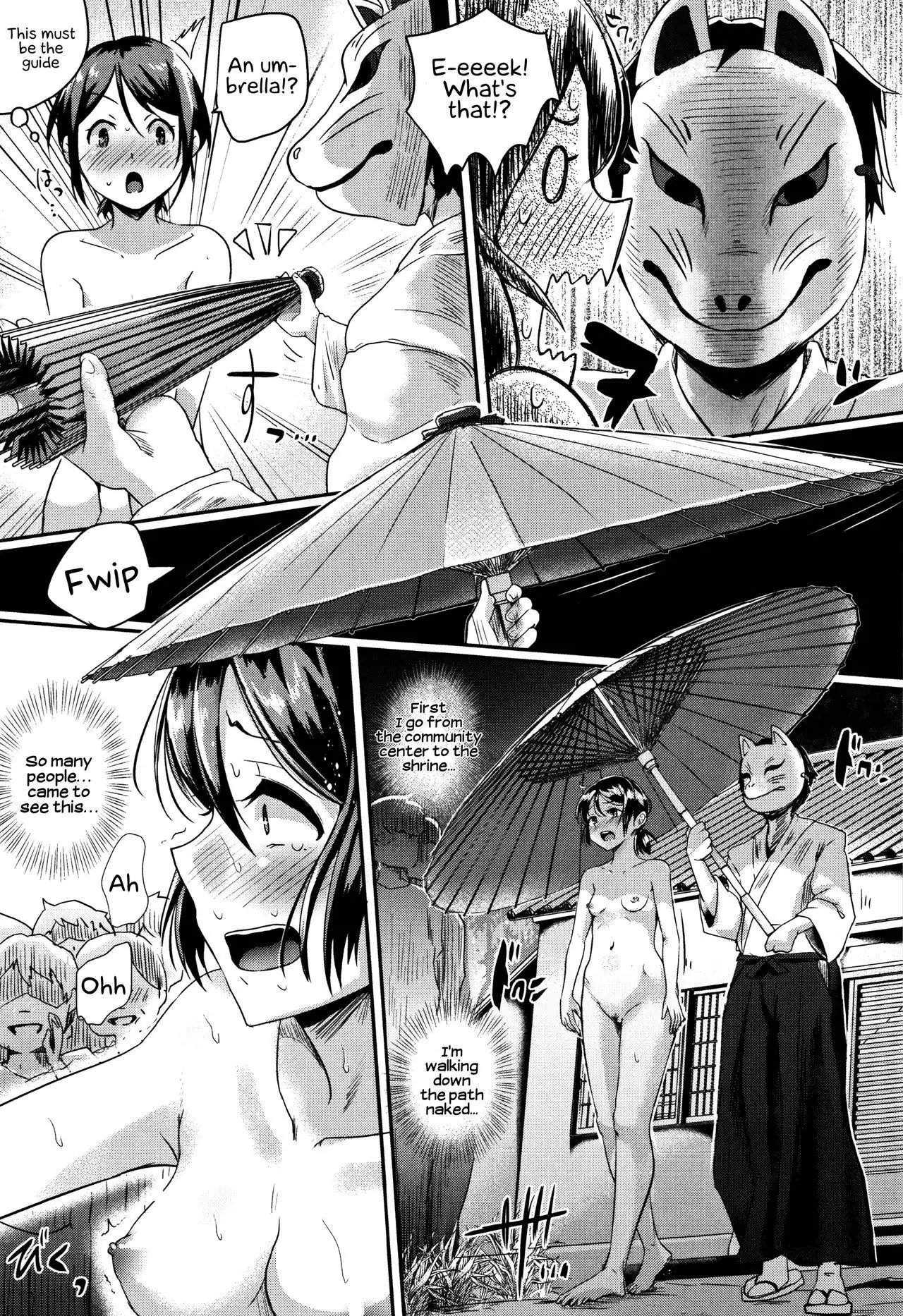 Shishunki Marudashi! | Puberty fully exposed