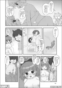 [Mimura Namae (Mimuda Ryouzou)] Tanomeba Daredemo Kantan ni Sex Sasete Kureru Bitch Kyonyuu Shougakusei-chan [Digital]