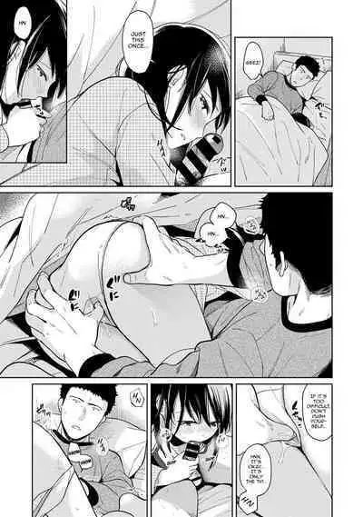 1LDK+JK Ikinari Doukyo? Micchaku!? Hatsu Ecchi!!? Ch. 1-19