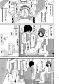 (COMIC1☆6) [valssu (Charu)] Roshutsu Shoujo Yuugi Soushuuhen Chuu