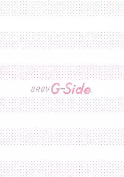 hanitora de sukuu i sekai hōkai | Honey Trap可以防止異世界崩壞 1-2