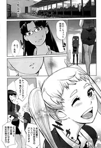 COMIC HOTMILK 2016-02