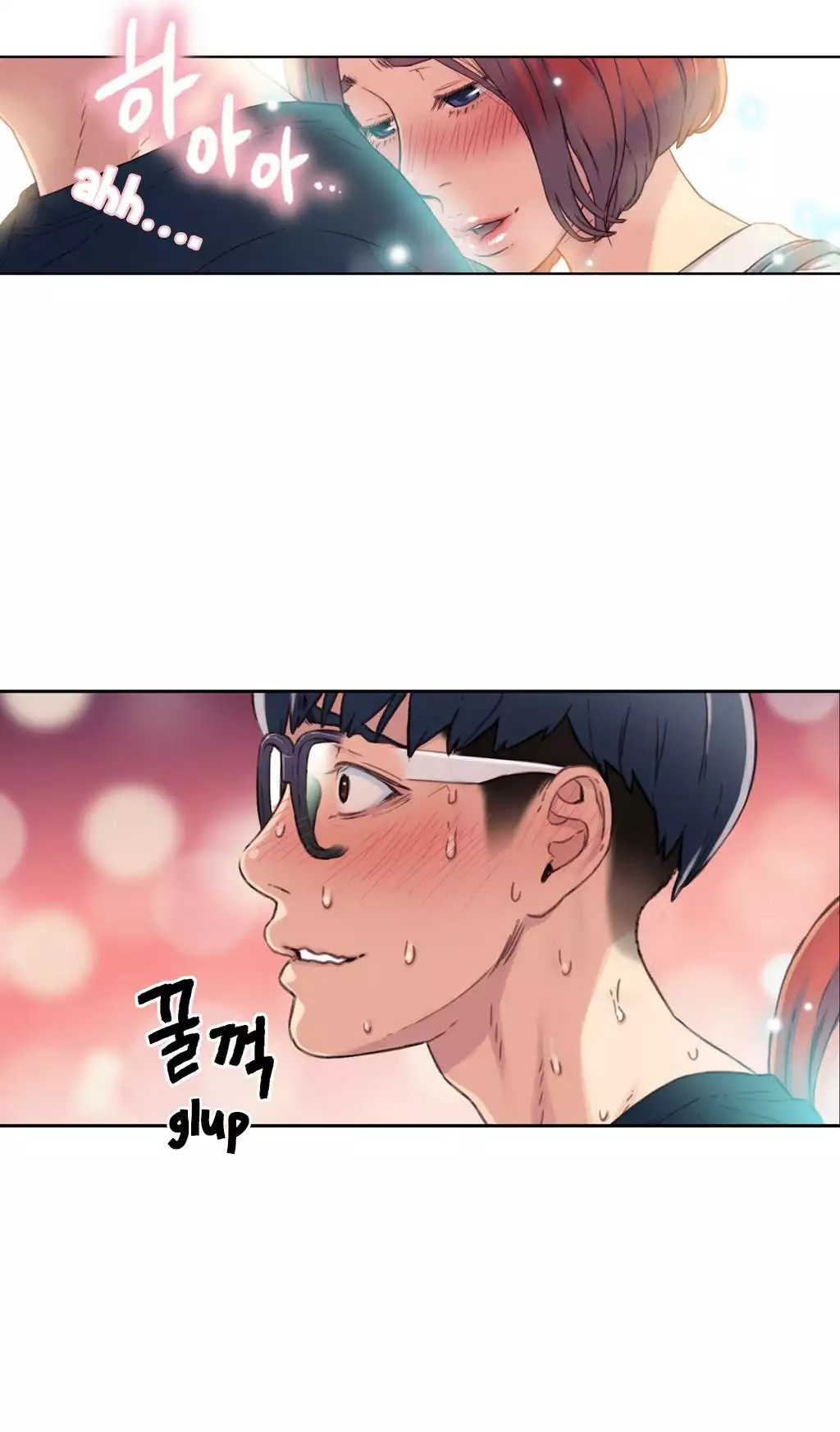 Sweet Guy Ch. 1-43