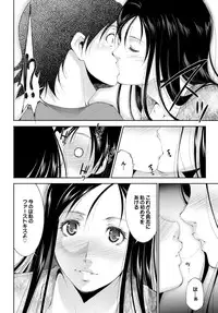 COMIC BAVEL 2015-11 [Digital]