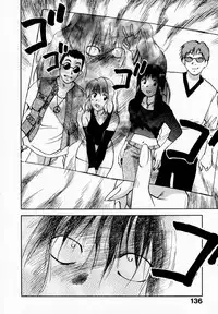 [Juichi Iogi] Reinou Tantei Miko / Phantom Hunter Miko 09