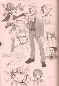 (C76) [Article 60 of Criminal Code (Shuhan)] RaKuGaKi./Double. (Various)