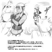 [pink-noise (Mizuiro Megane)] Mama Shot-ime - Biopanic Hen