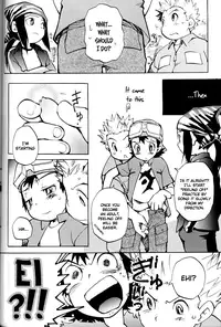 (Shota Collection 02) [Saihate] SATELLITE U (Digimon Adventure, Digimon Frontier) [English]