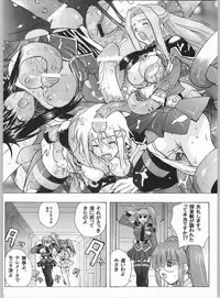 [Studio Wallaby (Kika = Zaru)] Divergence Misaki (Divergence Eve)