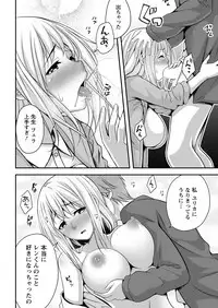 Action Pizazz 2019-06