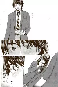 Monthly Vitaman 2009-09