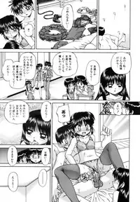 COMIC AUN 2006-11 Vol. 126