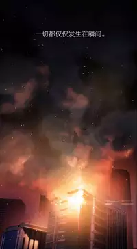 [Park Hyeongjun] Sweet Guy Ch.22-30 (Chinese)