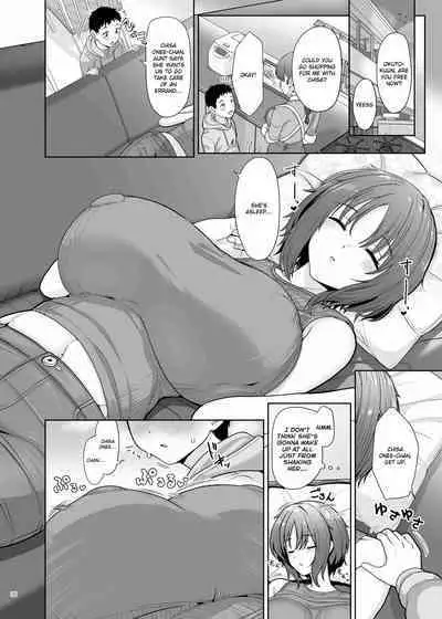 Paizuri Goudou "ZuriFes"