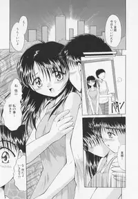 [Natsukawa Fuyu]Kankin