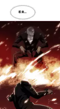 HouseHold Affairs 【卞赤鲤个人汉化】1~30话（持续更新中）