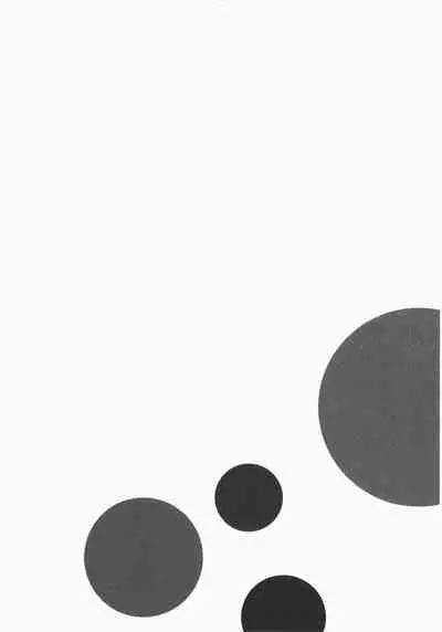 Ukkari Haicchatta! Itoko to Micchaku Game Chuu