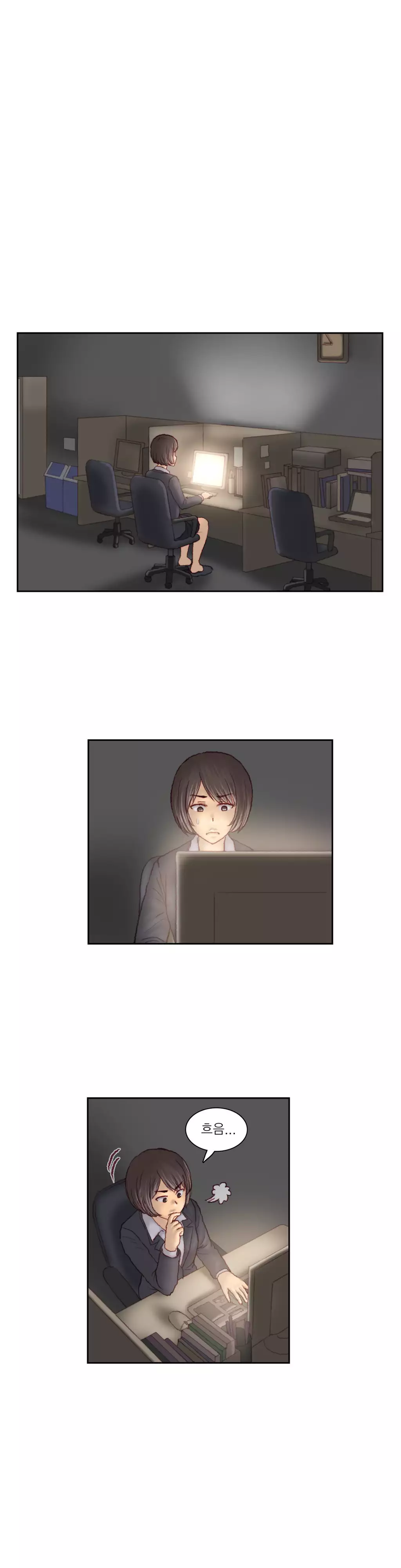 Wrath of the Tutoring Ch.1-42