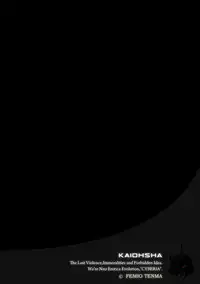 Kairaku Kyoshitsu Ch. 1-10