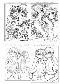 [InkStone (Amami Ryouko)] HOPE-Interlude:rainy day [Digital]