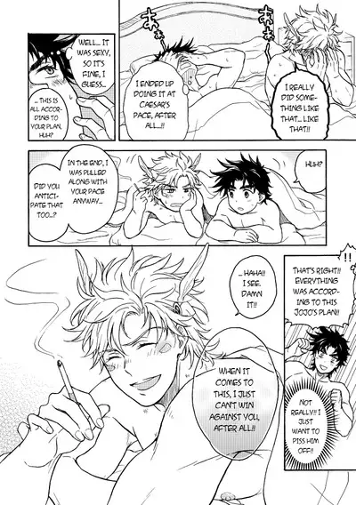 Koitsu ni dake wa Kanawanai | I Just Can't Win Against This Guy