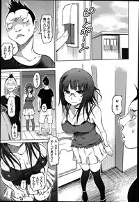 [Marukidou] SM Danchi Ch.1-7