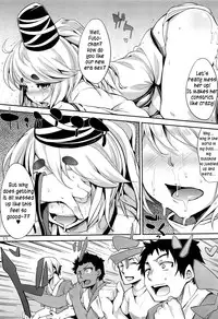 (C81) [Hannama (Soine)] Doya Anal (Touhou Project) [English] =LWB=