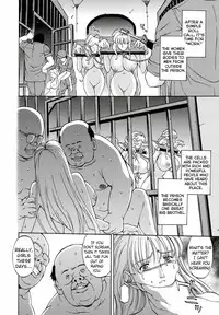 [Hasebe Mitsuhiro] Kinpatsu Prison | Blonde Prison (Kinpatsu Prison) [English] [StatisticallyNP]