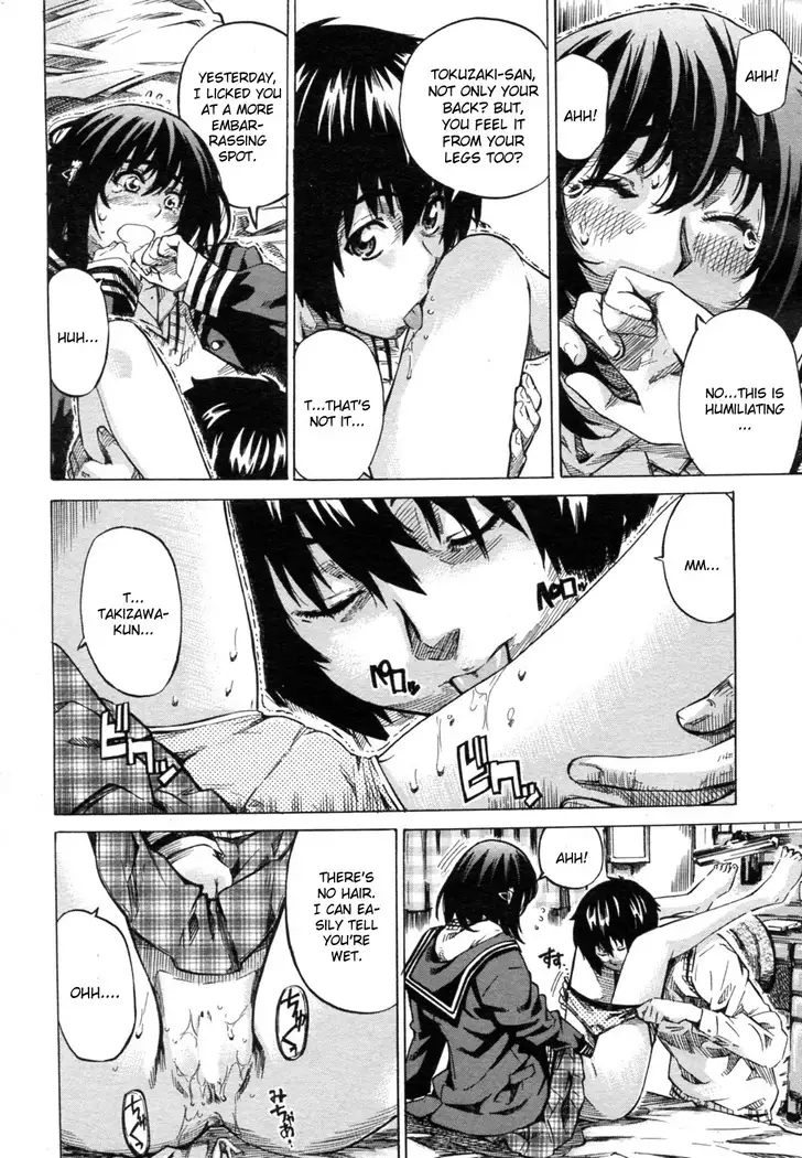 Kanojo Zokusei -Kimi Zoku-