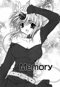 [Ryuga Syo] C no Kajitsu - A fruit of C