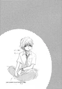 [Hitman Reborn-DESORDEN] Swish! (yaoi)