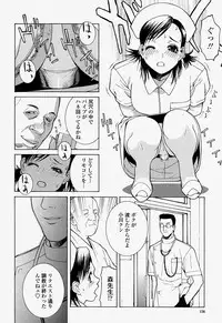 COMIC Momohime 2004-07