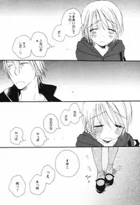 Comic Hime Dorobou [2008-09]