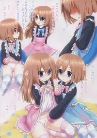 (C88) [LazyStyle (Mizunashi)] Nep Illust Trilogy (Hyperdimension Neptunia)