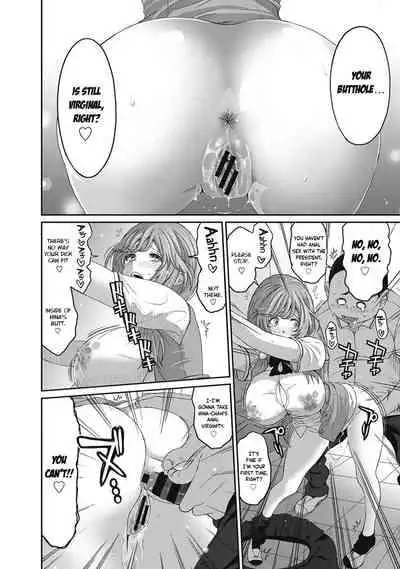 [Ryoh-zoh] Hinamix [English] [EroGPx] [Digital]