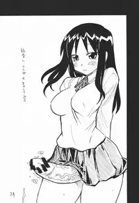 (C69) [King Revolver (Kikuta Kouji)] baiserya-san (ToHeart)