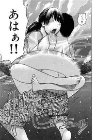 [Hidehiko Kuroki] Wakazuma & Joshi Kousei Collection