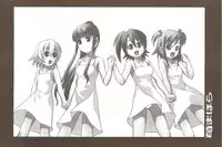 [harapekopon (Sayousuke)] Ichigo Mahora (Mahou Sensei Negima)