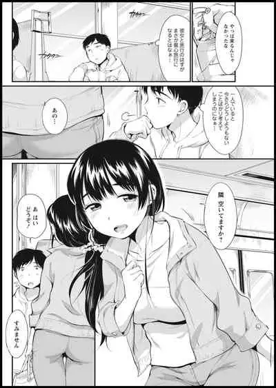 Action Pizazz 2021-01 [Digital]