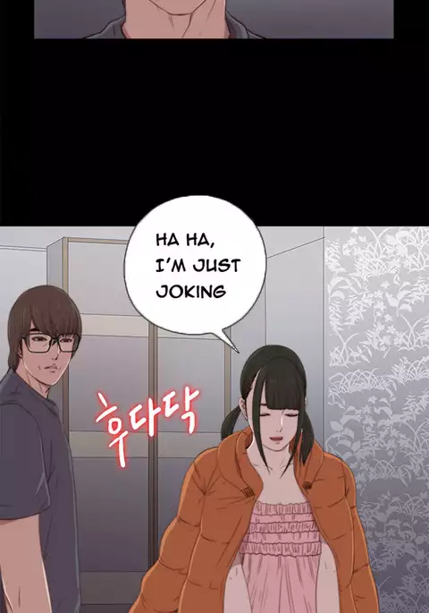 Girl Next Door Ch.1-22