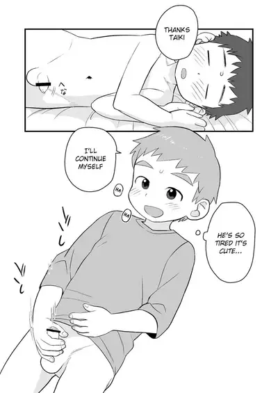 [Kisho-Muri (A6)] See Show! 2 [English] {Chin²} [Digital]