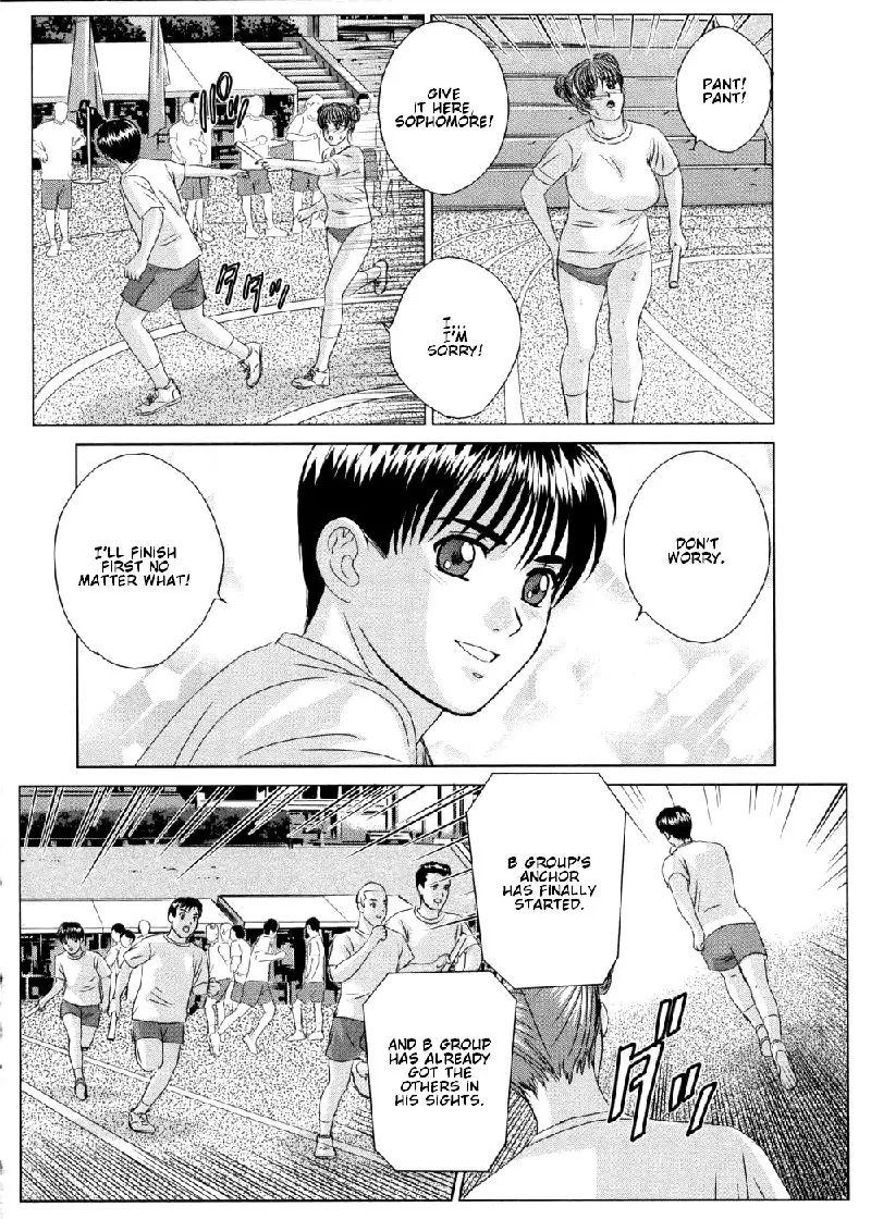 Blue Eyes Vol9 - Chapter 45