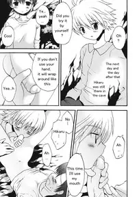 [Hoshiai Hiro] Ketsu no Naka de | Inside the Cave [English]